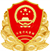 Cert gs